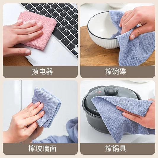20-Pack Microfiber Kitchen Cleaning Towels – Ultra-Absorbent, Non-Stick Dish Cloths & Rags for Home Use