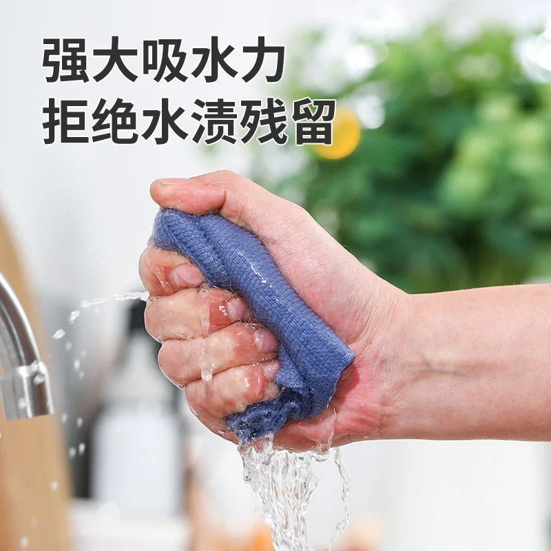20-Pack Microfiber Kitchen Cleaning Towels – Ultra-Absorbent, Non-Stick Dish Cloths & Rags for Home Use